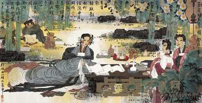 胡宁娜 癸未(2003年)作 苍苔读文章 镜心 69×137cm